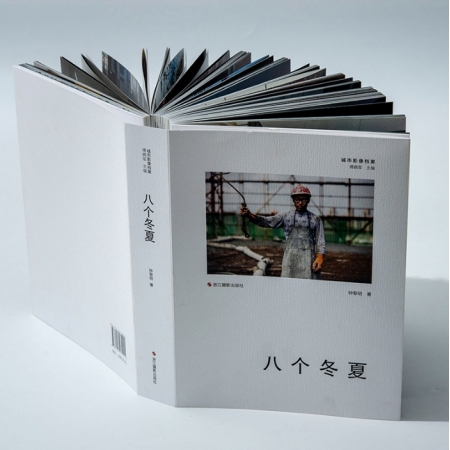Custom A5 Book Hardcover Printing Glossy Brochure Paper Sewn Binding 