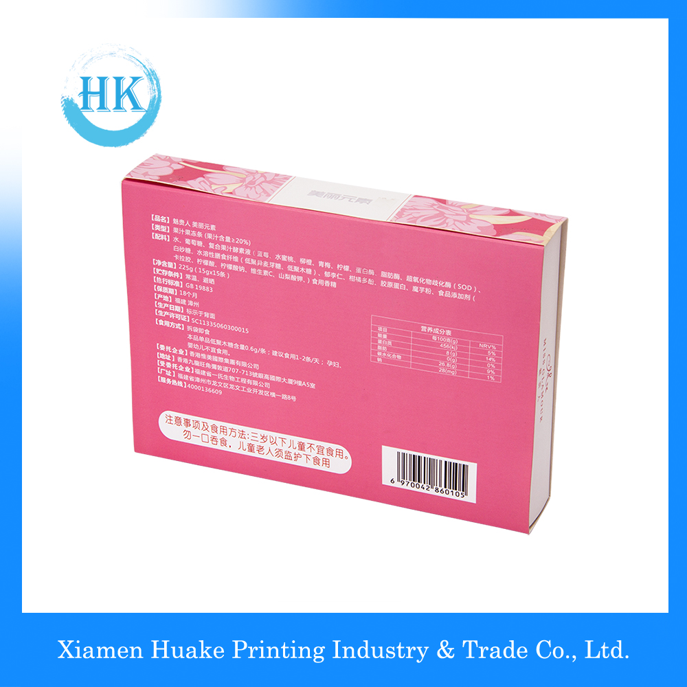 Pink Printing Paper Luxury Gift Box