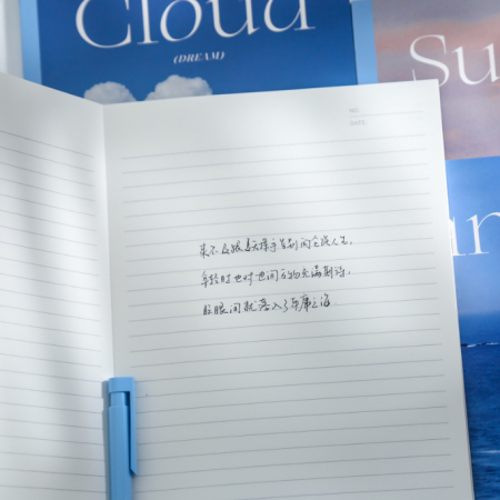 Cheap Custom Notebooks Cloud Sunset Jounal Book Printing Manufacture 